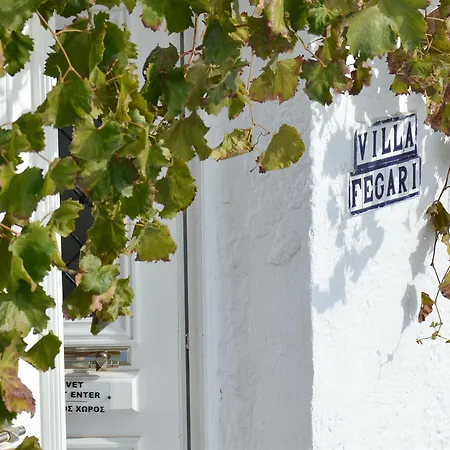 Fegari Firostefani