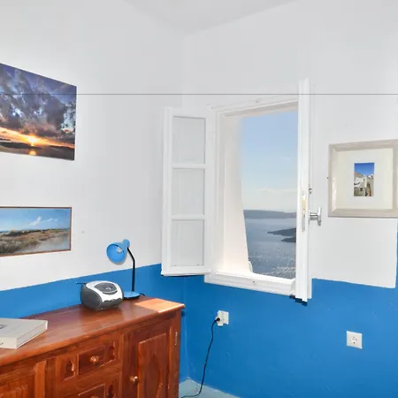 Διαμέρισμα Fegari