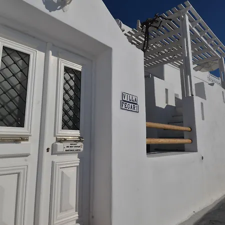 Διαμέρισμα Fegari