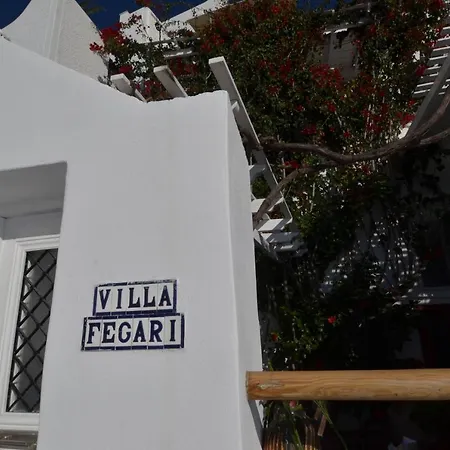 Διαμέρισμα Fegari *