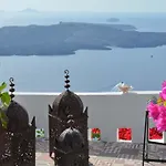 Fegari *