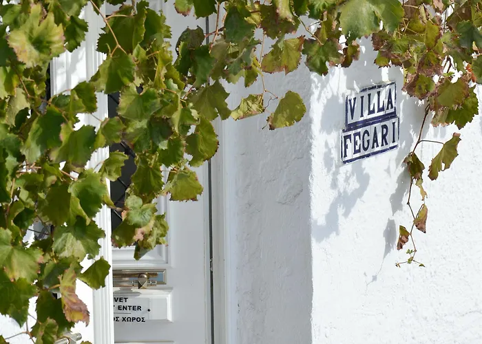 Fegari フィロステファニ